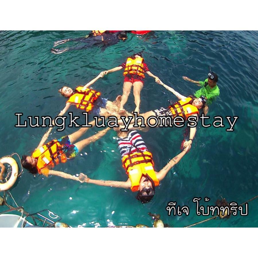 Lungkluay Homestay Ko Kut Exterior foto