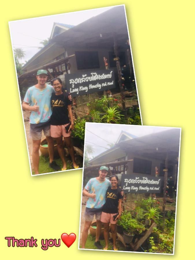 Lungkluay Homestay Ko Kut Exterior foto